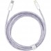 Кабель Baseus Dynamic 2 Series Fast Charging Data Cable Type-C to iP 20W 2 метра фиолетовый