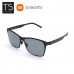Очки солнцезащитные Xiaomi TS Turok TRAVELER SUNGLASSES (SM007-0220)