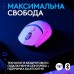 Мышь компьютерная беспроводная Logitech G309 белая