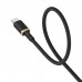 Кабель Baseus Dura Series Fast Charging Cable Type-C to Type-C 100W 2 метра (P10377803U01-02)