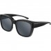 Очки солнцезащитные Xiaomi Polarized Fitover Sunglasses BHR8024GL