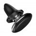 Авто держатель Beaseus Magnetic Car Mount Phone Holder C40141201S13-00 серый