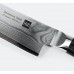 Набор кухонных ножей Xiaomi Huo Hou Damascus Kitchen Knife Set (HU0073) 4 штуки + подставка