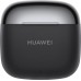 Наушники беспроводные Huawei FreeBuds SE 3 (55037988) черные