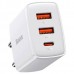 Зарядное устройство - адаптер питания на 3 порта - Baseus Cube GaN5 2U+C 30W белый