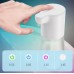 Диспенсер - авто дозатор мыла аккумуляторный 600ml 2000mAh Type-C белый (саме блок)