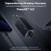 Зарядное устройство адаптер Anker 65W Gan 735 A2668211