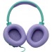 Наушники игровые JBL QUANTUM 100M2 (JBLQTUM100M2CYN) мятные (Cyan)