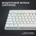 Клавиатура игровая Logitech G Pro X TKL Lightspeed Tactile White (920-012148)