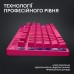 Игровая клавиатура Logitech G Pro X TKL Lightspeed Tactile Magenta (920-012159)