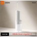 Ирригатор для ротовой полости Xiaomi MiJia MEO705