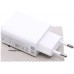 Блок питания - зарядный адаптер Xiaomi 22w быстрый QC3.0 (MDY-11-EP)