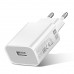 Блок питания - зарядный адаптер Xiaomi 22w быстрый QC3.0 (MDY-11-EP)