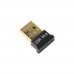 Адаптер беспроводной USB BlueTooth 4.0 Atcom 7791