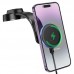 Держатель с беспроводным зарядным HOCO HW25 Neon magnetic wireless fast charging car holder