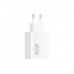 Зарядный адаптер - блок быстрый Xiaomi 45W Turbo Charg USB-A (BHR07SLEU)