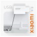 Зарядный адаптер - блок быстрый Xiaomi 45W Turbo Charg USB-A (BHR07SLEU)