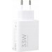 Зарядное устройство быстрое Xiaomi 33W Charging Combo USB-A (BHR9956EU)