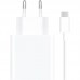 Зарядное устройство быстрое Xiaomi 33W Charging Combo USB-A (BHR9956EU)