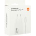 Зарядное устройство быстрое Xiaomi 33W Charging Combo USB-A (BHR9956EU)