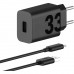 Зарядное устройство Motorola 33W комплект с кабелем USB-A to USB-C (MC-332L) черное