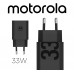 Зарядное устройство Motorola 33W комплект с кабелем USB-A to USB-C (MC-332L) черное