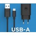 Зарядное устройство Motorola 33W комплект с кабелем USB-A to USB-C (MC-332L) черное
