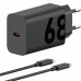 Комплект зарядный блок и кабель MOTOROLA 68W USB-С 1m (MC-682N)