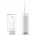 Ирригатор для ротовой полости Mijia Oral Irrigator 2 MEO705