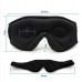 Маска для глаз с наушниками Earldom ET-EM01 3D Wireless Music eye masc