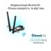 Wi-Fi карта - сетевой адаптер ASUS PCE-AXE5400