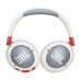 Наушники беспроводные JBL Junior 470NC (JBLJR470NCWHT) белые