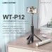 Тринога - штатив с пультом кнопкой WK WT-P12 Tripod Bluetooth Selfie stick 91 см
