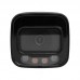 Камера видеонаблюдения Dahua WizSense 4 МП с двойной подсветкой DH-IPC-HFW2449T-AS-IL (3.6мм)