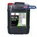 Гидравлическая жидкость Comma HLP 46 HYDRAULIC OIL 20 литров (H4620L)