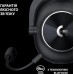 Игровые наушники беспроводные Logitech G Pro X2 Wireless LightSpeed черные (981-001263)