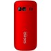 Кнопочный телефон Sigma mobile Comfort 50 EASY (CF115) TYPE-C красный