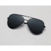 Солнцезащитные очки Xiaomi Polarized Pilot Sunglasses UV400 (TYJ02TS DMU4053TY)