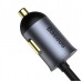 Зарядное устройство авто - хаб - разветвитель Baseus Share Together PPS 120W 4 порта CCBT-A0G