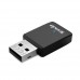 Адаптер WiFi беспроводной - USB контроллер TENDA U11 AX900