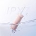 Ирригатор Xiaomi MiJia Flusher Oral Irrigator (MEO702) белый
