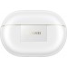 Беспроводные наушники HUAWEI FreeBuds Pro 4 (55037963) белые
