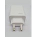 Зарядное устройство - адаптер блок Xiaomi Power Adapter MDY-12-EH USB-A 33W белый