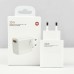 Зарядное устройство - адаптер блок Xiaomi Power Adapter MDY-12-EH USB-A 33W белый