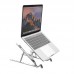 Подставка для ноутбука XO c102 Folding Laptop Holder белая