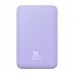Внешний аккумулятор беспроводной Baseus Magnetic Mini Wireless Fast Charge Power Bank 20000mAh 20W фиолетовый