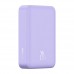 Внешний аккумулятор беспроводной Baseus Magnetic Mini Wireless Fast Charge Power Bank 20000mAh 20W фиолетовый