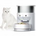 Умная кормушка PETKIT Fresh Element 3 Smart pet feeder 5 литров (P560-5L)