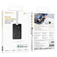 Трекер Borofone Tracker Card BC102 Search (Apple only) поисковый брелок