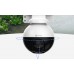 IP-камера видеонаблюдения EZVIZ C8W Pro 2K